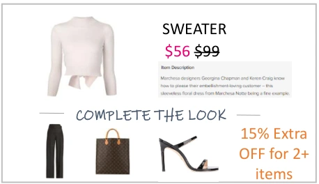 Complete the Look styling example