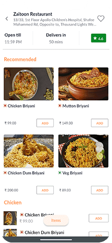 The Spice Food Delivery App